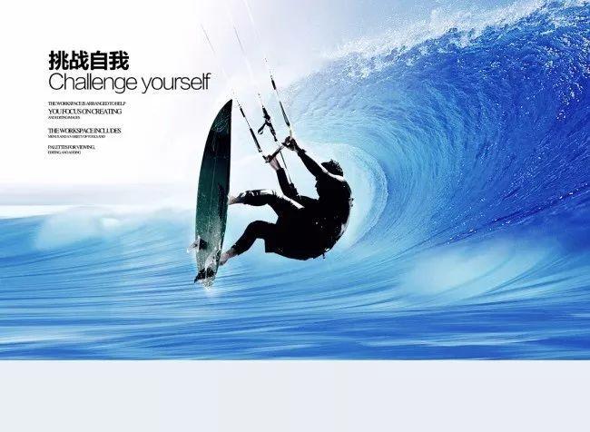 逗小猴开心系列165